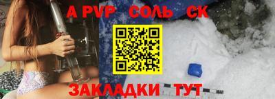 мефедрон VHQ Ярцево