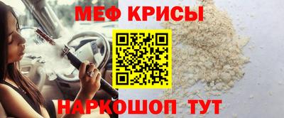 a pvp Янаул