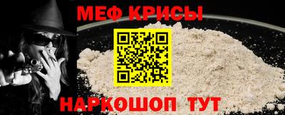 хмурый Анапа