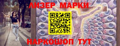 a pvp Янаул