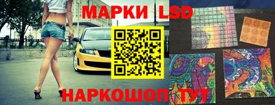 a pvp Янаул