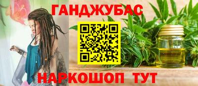мефедрон Ярославль