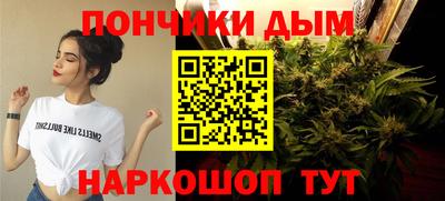 хмурый Анапа