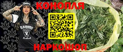 хмурый Анапа