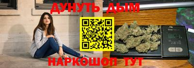 мефедрон Ярославль
