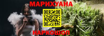 хмурый Анапа