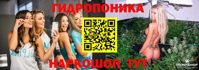 мефедрон VHQ Ярцево