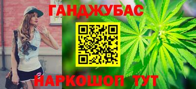 мефедрон VHQ Ярцево