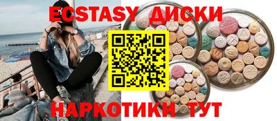 a pvp Янаул