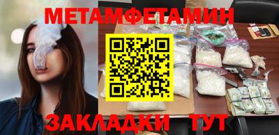 a pvp Янаул