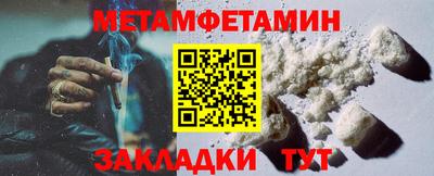 a pvp Янаул