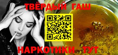 мефедрон VHQ Ярцево