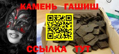 мефедрон VHQ Ярцево