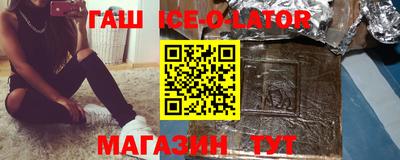 хмурый Анапа