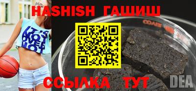 a pvp Янаул